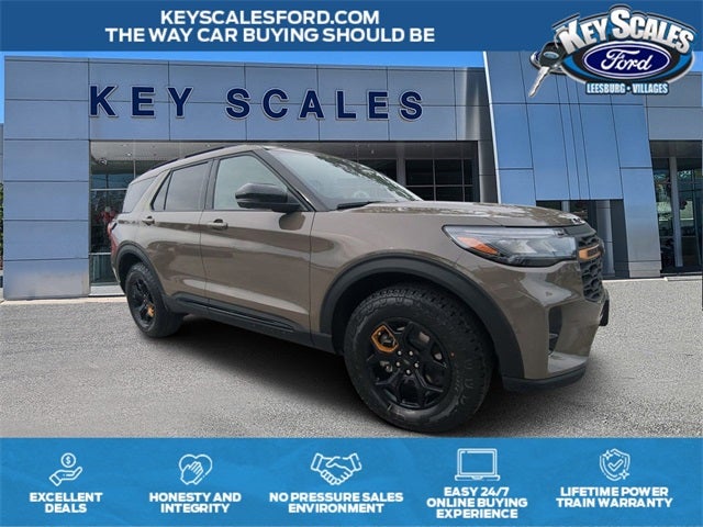 2026 Ford Explorer Tremor