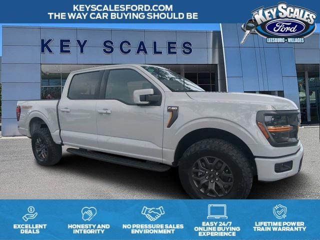 2026 Ford F-150 Tremor