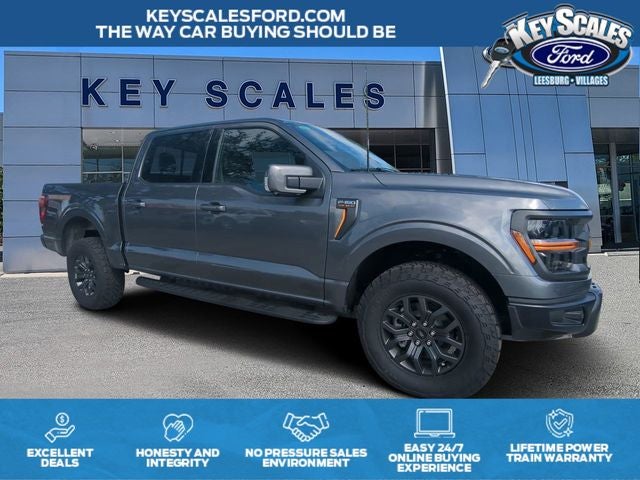 2026 Ford F-150 Tremor