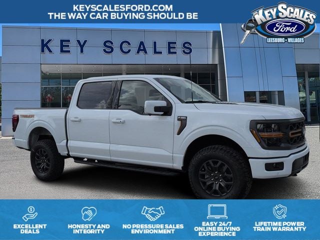 2026 Ford F-150 Tremor