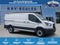2025 Ford Transit-150 Base