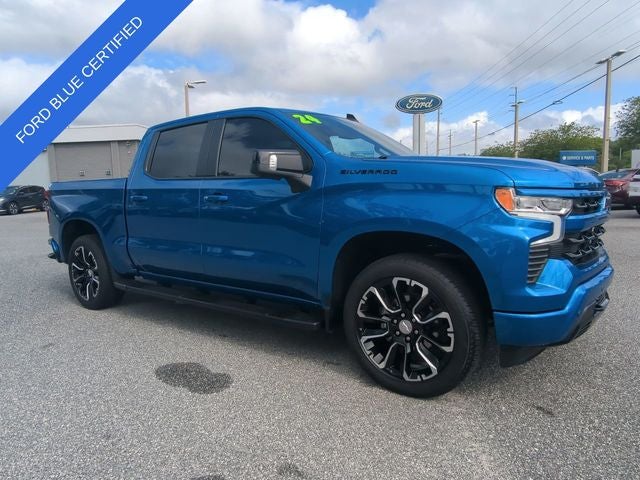 2024 Chevrolet Silverado 1500 RST