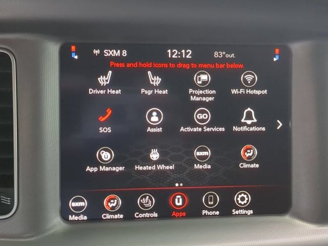 2023 Dodge Charger SXT