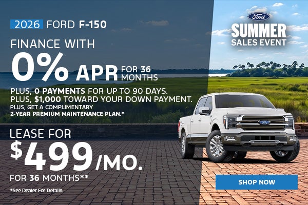 July 2026 F-150 Offer